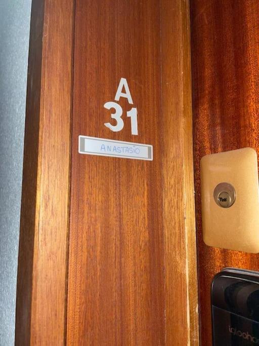 Studio โอรง ภายนอก รูปภาพ